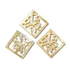 Цветок Подвески из натуральной желтой оболочки, амулеты полые ромбы, цветок, 21x21x1.6 мм, длина стороны: 15 мм, отверстие : 1 мм