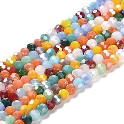 Couleur Mélangete Supports de perles de verre opaques, couleur ab , à facettes (32 facettes), ronde, couleur mixte, 4.5x4mm, Trou: 1mm, Environ 94~95 pcs/chapelet, 13.90~14.02 pouce (35.3~35.6 cm)