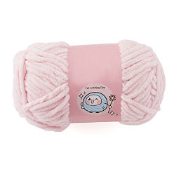 Pink Полиэфирная пряжа, для вязания спицами и крючком, розовые, 5 мм, около 64.52 ярдов (59 м) / моток