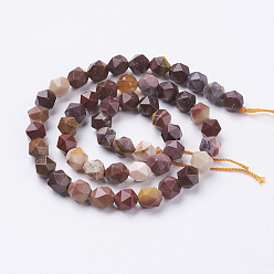 Mookaite Natural Mookaite Beads Strands, Faceted, Round, 8x7mm, Hole: 1mm, about 49pcs/strand, 15.3 inch(39cm)