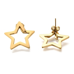Золотой Ионное покрытие (ip) 304 полые серьги-гвоздики в форме звезды из нержавеющей стали, золотые, 21x21.5 мм