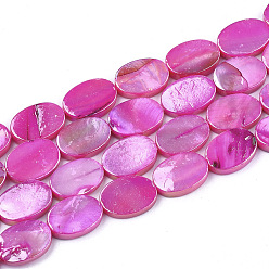 Фуксин Пресноводных оболочки бисер нитей, AB цвет, окрашенные, овальные, фуксиново-красные, 13~15x10~11x2~3 мм, отверстие : 1 мм, около 26~28 шт / нитка, 15.5 дюйм