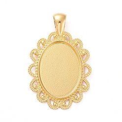 Golden Alloy Pendant Cabochon Settings, Plain Edge Bezel Cups, Oval, Golden, Tray: 18x25mm, 45x29x2.5mm, Hole: 4x6mm