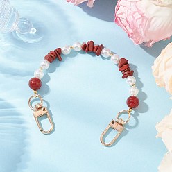 Красный Агат Натуральный сердолик (окрашенный и нагретый) с кристаллами и круглыми искусственными жемчужинами из АБС-пластика для удлинительных цепочек, с поворотными застежками сплава, золотой свет, 204.5~210 мм