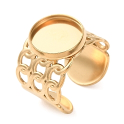 Golden 304 Stainless Steel Cable Chain Cuff Ring Components, Round Pad Ring Setting, Ion Plating(IP), Long-Lasting Plated, Golden, 14mm,18mm, Tray Size: 12mm