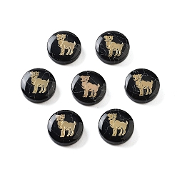 Овен Окрашенные в черный цвет синтетические бирюзовые бусины, с золотистыми латунными пластинами, плоский круглый с созвездиями, Овен, 15x4.5 мм, отверстие : 1 мм