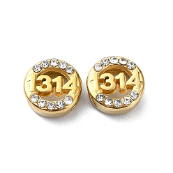 Number Ионное покрытие (ip) 304 подвески из нержавеющей стали, со стразами, реальный 18 k позолоченный, число, 10x5 мм, отверстие : 7x2.2 мм