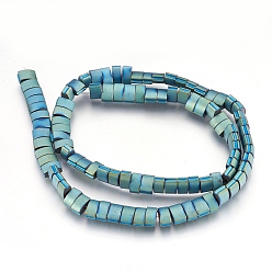 Green Plated Electroplate Non-magnetic Synthetic Hematite Bead Strands, Frosted, Grooved, Rectangle, Green Plated, 3.5~4.5x7x4mm, Hole: 1mm, about 97~100pcs/strand, 16.1 inch(41cm)