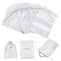 Серебро 40шт. мешочки из органзы, прямоугольные, серебряные, 180x130 мм