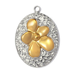 Real 18K Gold Plated & Stainless Steel Color 304 подвески из нержавеющей стали, ионное покрытие (ip), Овальная статуэтка, выкованная молотком, с подвесками в виде цветов., ручная полировка, реальный 18 k позолоченный и цвет нержавеющей стали, 22x15 мм, отверстие : 2 мм