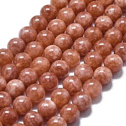 Седло Коричневый Натуральный Malaysia нефритовые бусы пряди, окрашенная и подогревом, круглые, седло коричневый, 8~8.5 мм, отверстие : 1.2 мм, около 48 шт / нитка, 14.96 дюйм (38 см)