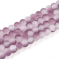 Серо-розавый Стеклянные бусины кракле, круглые, два тона, матовые, увядшая роза, 6~6.5x5~5.5 мм, отверстие : 1 мм, около 147~149 шт / нитка, 31.89~32.28 дюйм (81~82 см)