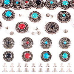 (52) Непрозрачная лаванда 16 шт. 8 стили сплава декоративные заклепки, с имитацией бирюзы из смолы и винтами, для кошелька, , украшение кожаных ремесел, плоско-круглые, металлический черный , разноцветные, 22~29x7.5~10 мм, отверстие : 2 мм, 2 шт / стиль
