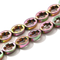 (966) Внутренний цвет Кристалл / Лиловато-лиловый на подкладке Гальванические нити из синтетических немагнитных гематитовых бусин, овальные с крестом, с покрытием цвета радуги, 8x6x2.5 мм, отверстие : 0.6 мм, около 49 шт / нитка, 15.35'' (39 см)