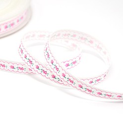 Белый Цветок печатных Grosgrain ленты подарочная упаковка поделки hairbow лента, белые, 3/8 дюйм (9 мм), около 100 ярдов / рулон (91.44 м / рулон)