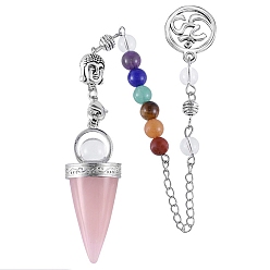 Розовый Кварц Маятники для биолокации из натурального розового кварца с конусом, с 7 бусинами из чакральных камней и амулетами АУМ/ОМ, для лозоходства и гадания, 190 мм
