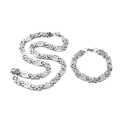 Нержавеющая Сталь Цвет Антикоррозийный 201 комплект из ожерелья и браслетов из нержавеющей стали с овальными звеньями, 304 комплект украшений из нержавеющей стали с застежкой для мужчин и женщин, цвет нержавеющей стали, 23.62 дюйм (600 мм), 8.66 дюйм (220 мм)