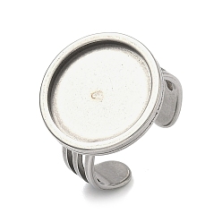 Нержавеющая Сталь Цвет 304 кольца манжеты из нержавеющей стали, крепление круглого кольца-основания подушечки, цвет нержавеющей стали, 19 мм, размер США 9 (18.9 мм), Размер лотка: 16 мм