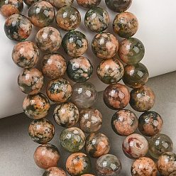 Rutilated Quartz Natural Green Rutilated Quartz Beads Strands, Smooth Round, 8.5mm, Hole: 0.9mm, about 48pcs/strand, 15.75''(40cm)