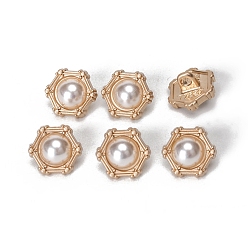 Матовый Золотой Цвет Кнопки сплава хвостовиком, с пластиковыми бусинами из искусственного жемчуга, шестиугольник, матовый золотой цвет, 11.5 мм