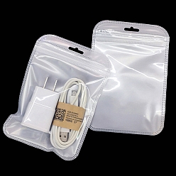 Белый Прямоугольник пластиковые почтовый замок сумки, многоразовые упаковочные пакеты, мешок с самоуплотнением, белые, 15x10 см, 50 шт / пакет