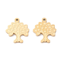 Настоящее золото 18K Вакуумное покрытие pvd 304 подвеска-кабошон из нержавеющей стали для эмали, ручная полировка, дерево, реальный 18 k позолоченный, 17x15x1 мм, отверстие : 1.4 мм