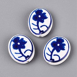 Medium Blue Hand Painted Tulip Flower Oval Porcelain Beads, Floral Ceramic Beads, Medium Blue, 18~21x15~17x5~6mm, Hole: 1.8~2mm