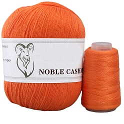 Коралловый Пряжа для вязания, кашемировая пряжа, для пледов подушки поделки из пряжи крючком, коралл, 2 мм, около 50г/моток