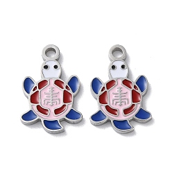 Нержавеющая Сталь Цвет 304 подвески из нержавеющей стали, с эмалью, очарование черепахи, цвет нержавеющей стали, 17x11x1.5 мм, отверстие : 1.8 мм