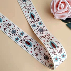 Лист 50ярды разноцветных полиэфирных лент, для украшения аксессуаров для одежды своими руками, лист, 1-5/8 дюйм (40 мм)