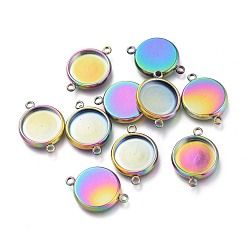 Rainbow Color Ионное покрытие (ip) 304 настройки кабошона из нержавеющей стали, плоско-круглые, Радуга цветов, лоток : 12 мм, 20x14.5x2.5 мм, отверстие : 1.6 мм