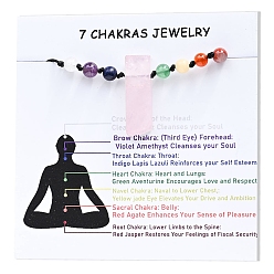 Розовый Кварц Регулируемые браслеты-подвески с чакрами из натурального розового кварца, прямоугольные, 5-7/8 дюйм (15 см)