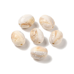 WhiteSmoke Two Tone Opaque Acrylic Beads, Imitation Gemstone, Oval, WhiteSmoke, 13x10x10mm, Hole: 1.8mm, about 609pcs/500g