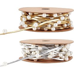 (52) Непрозрачная лаванда 2 рулоны 2 цветной полиэстер с АБС-лентой, тесьма для украшения домашнего текстиля, разноцветные, 2.5 мм, около 3.28 ярдов (3 м) / рулон, 1 рулон / цвет