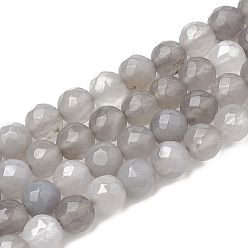 Grey Agate Natural Grey Agate Beads Strands, Faceted, Round, 7~8mm, Hole: 1mm, about 46~48pcs/strand, 14.17 inch~15.15 inch