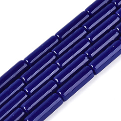 Темно-Синий Непрозрачные сплошные цветные стеклянные бусины, горн, темно-синий, 12.5~13x4~4.5 мм, отверстие : 0.6~0.9 мм, около 28~29 шт / нитка, 14.57~15.16 дюйм (37~38.5 см)