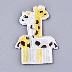 White Computerized Embroidery Cloth Iron On/Sew On Patches, Costume Accessories, Appliques, Giraffe, White, 72x48x2mm