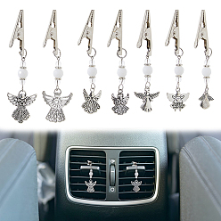 Платина 7шт. легкосплавные автомобильные зажимы для воздуховодов, внутренняя отделка автомобиля, с магнитным ферромарганцевым железом и пластиковым зажимом, платина, 79~87 мм