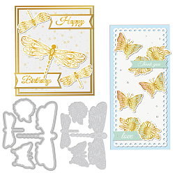 Dragonfly 2шт 2 стили осенняя тема трафареты для резки углеродистой стали, для diy scrapbooking, Фотоальбом, декоративная бумага для тиснения, матовый цвет платины, стрекоза узор, 6.6x9.3x0.08 см и 8.7x6.1x0.1 см, 1 шт / стиль