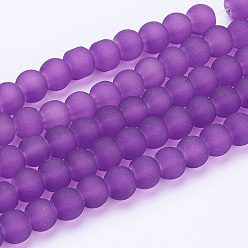 Purple Transparent Glass Bead Strands, Frosted, Round, Purple, 6mm, Hole: 1.3~1.6mm, about 140pcs/strand, 31.4 inch