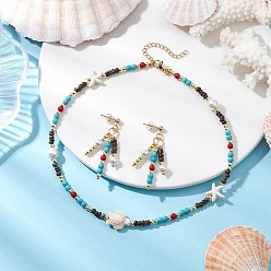 Разноцветный Комплект из ожерелий и серег из синтетической бирюзы для женщин, черепаха и морская звезда, красочный, 46x20.5 мм