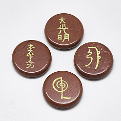 Красный Камень Природного красной яшмы кабошон, плоский круг с буддийской темой, 25x5.5 мм, 4 шт / комплект