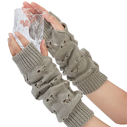 Серый Нарукавники из акриловых волокон для женщин и девочек, серые, 303x90x2 мм