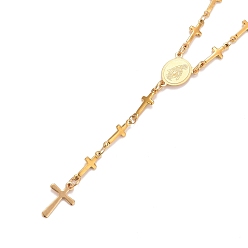 Golden 304 Stainless Steel Rosary Bead Necklaces, Oval with Virgin Mary, Cross, Golden, 17.16 inch(43.6cm)