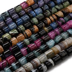 (52) Непрозрачная лаванда Природный агат бисер нитей, окрашенная и подогревом, барабан, разноцветные, 14~14.5x13.5~14.5 мм, отверстие : 1~1.2 мм, около 28 шт / нитка, 15.55"~15.75'' (39.5~40 см)
