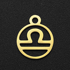 Весы 201 прелести нержавеющей стали, плоские круглые с созвездием, золотые, Весы, 13.4x10.8x1 мм, отверстие : 1.5 мм