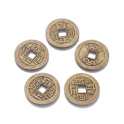 Antique Bronze Tibetan Style Alloy Chinese Coin Pendants, Flat Round, Nickel Free, Antique Bronze, 24x0.9mm