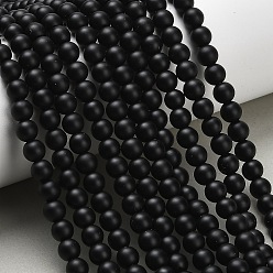 Black Onyx Натуральные бусины из черного оникса (окрашенные и нагретые), класс А, матовые, круглые, 6.5 мм, отверстие : 1.5 мм, около 65 шт / нитка, 14.76'' (37.5 см)