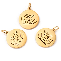 Золотой Шкентели нержавеющей стали, с целью перехода в кольце, лазерная резка, плоский круглый с подвеской в виде цветка и травы, золотые, 20x18 мм