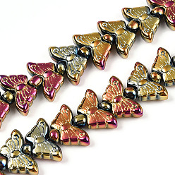Разноцветный Стеклянные бусины с гальваническим покрытием , бабочка, красочный, 7.5~8x14.5~15x4 мм, отверстие : 0.8 мм, около 66~69 шт / нитка, 23.23~24.41 дюйм (59~62 см), бусины : 3x4 мм, отверстие : 1 мм